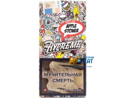 Табак Hypreme Red Line Apple Stoner (Ледяное Яблоко) 40г Акцизный